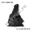 Спойлер бампера левый (L) BMW 3' F30, 3' F31 (5171-7260-739 / DE171W739)